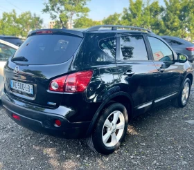 Nissan Qashqai 1.5 Навигация - 9150 лв. - 87149866 7
