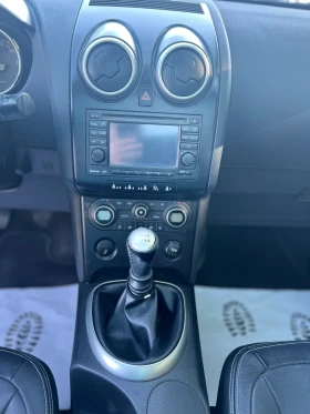 Nissan Qashqai 1.5 Навигация - 9150 лв. - 87149866 10