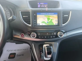 Honda Cr-v 1.6 i-Dtec Executive Panorama - 28480 лв. - 55951539 17