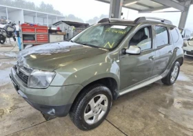 Dacia Duster 1.5dci
