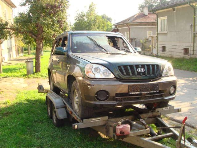 Hyundai Terracan 2.9CRDi - [1] 