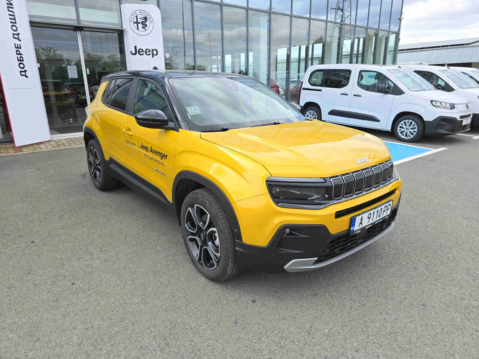 Jeep Avenger e-HYBRID 48V petrol | Mobile.bg   3