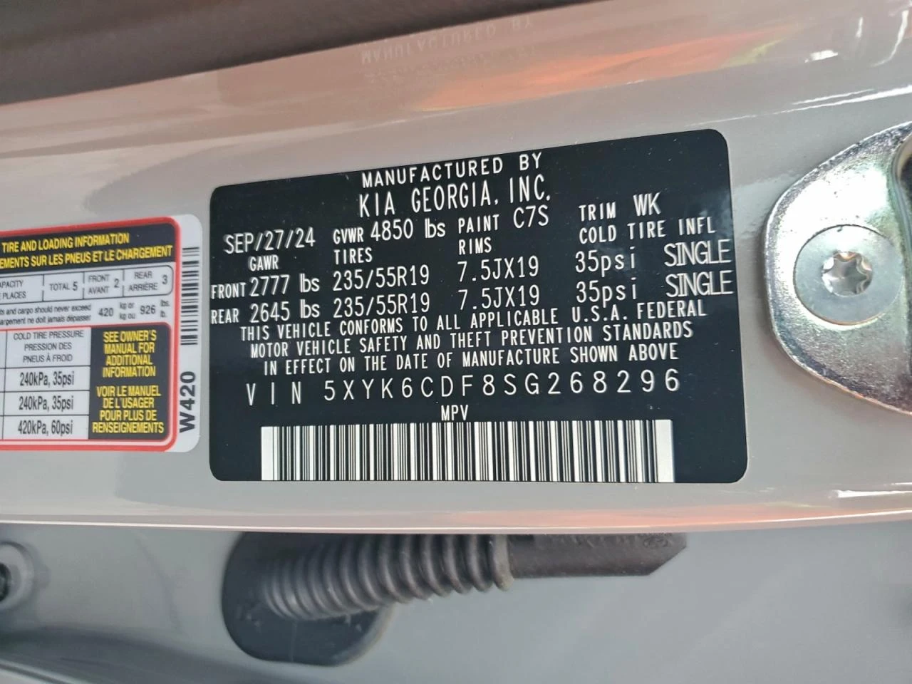 Kia Sportage 2.5l X Line | Mobile.bg � ����������� 13