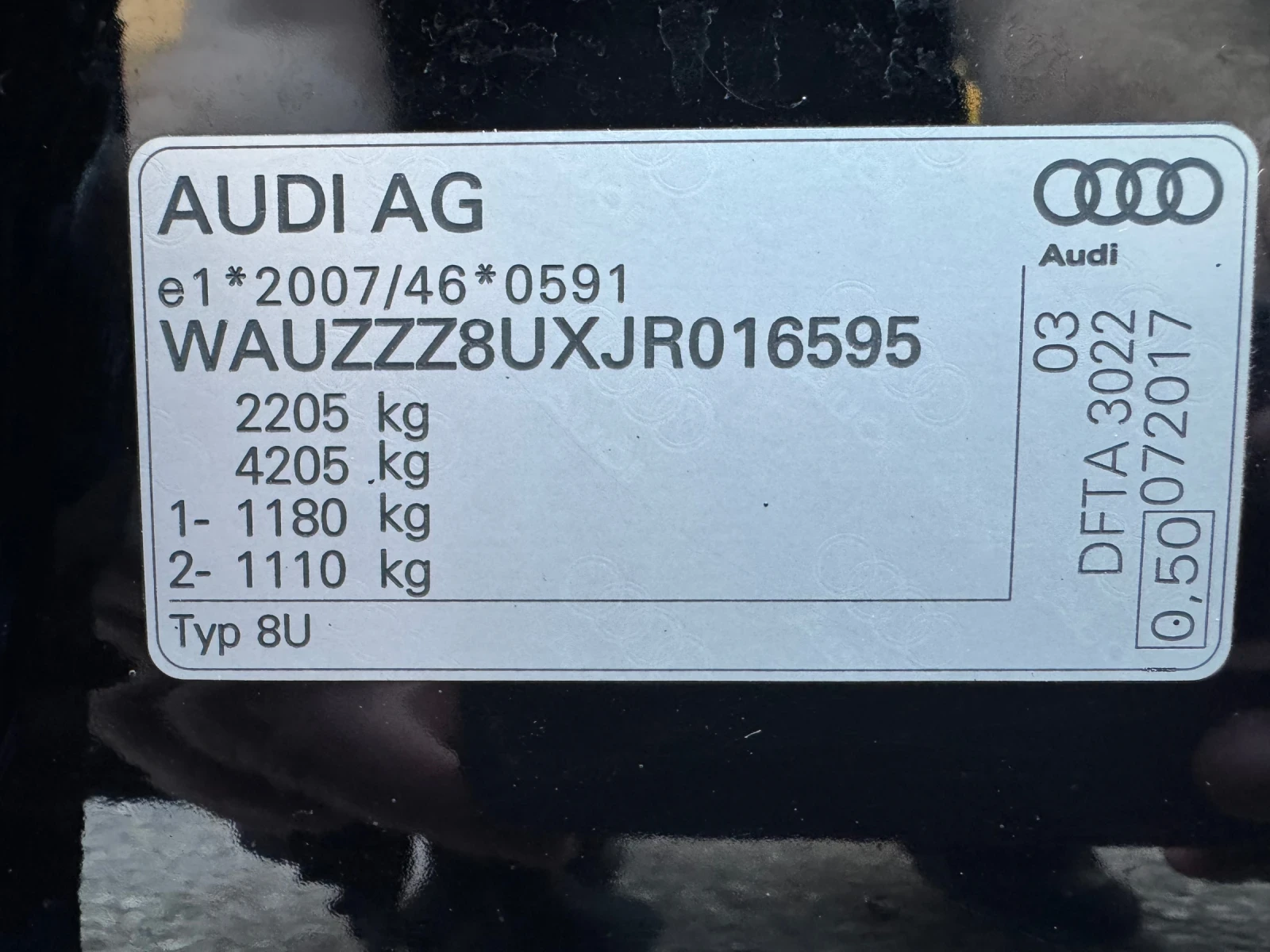 Audi Q3 S-line  Quattro, снимка 8 - Автомобили и джипове - 54628112