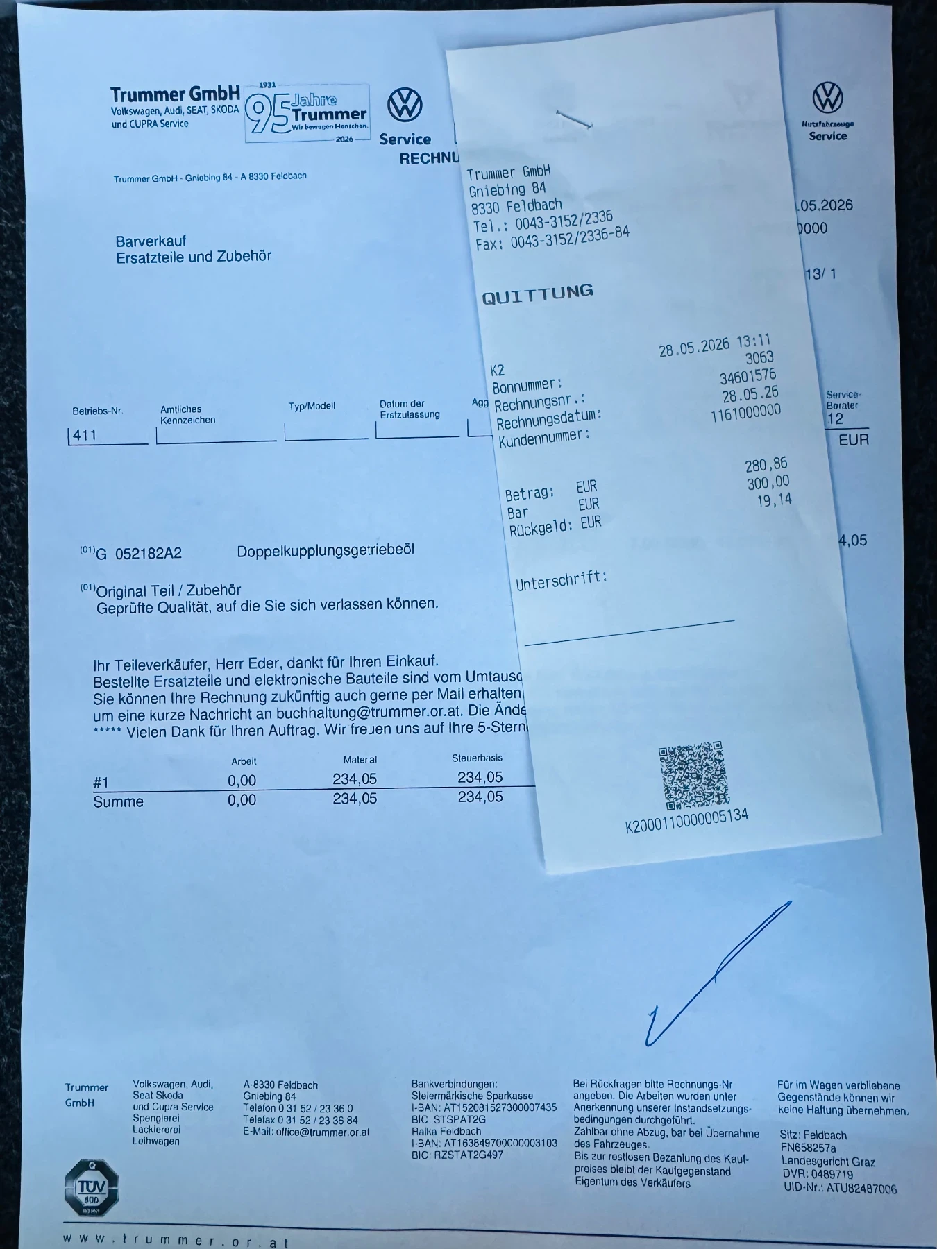 Audi Q3 S-line  Quattro | Mobile.bg � ����������� 11