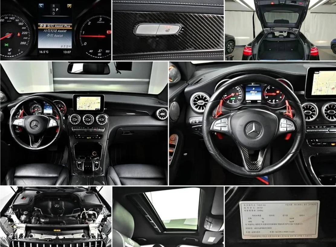Mercedes-Benz GLC 220 63 AMG ПАКЕТ/ BURMESTER / 360 КАМЕРИ/ ШИБИДАХ/ , снимка 17 - Автомобили и джипове - 54682467