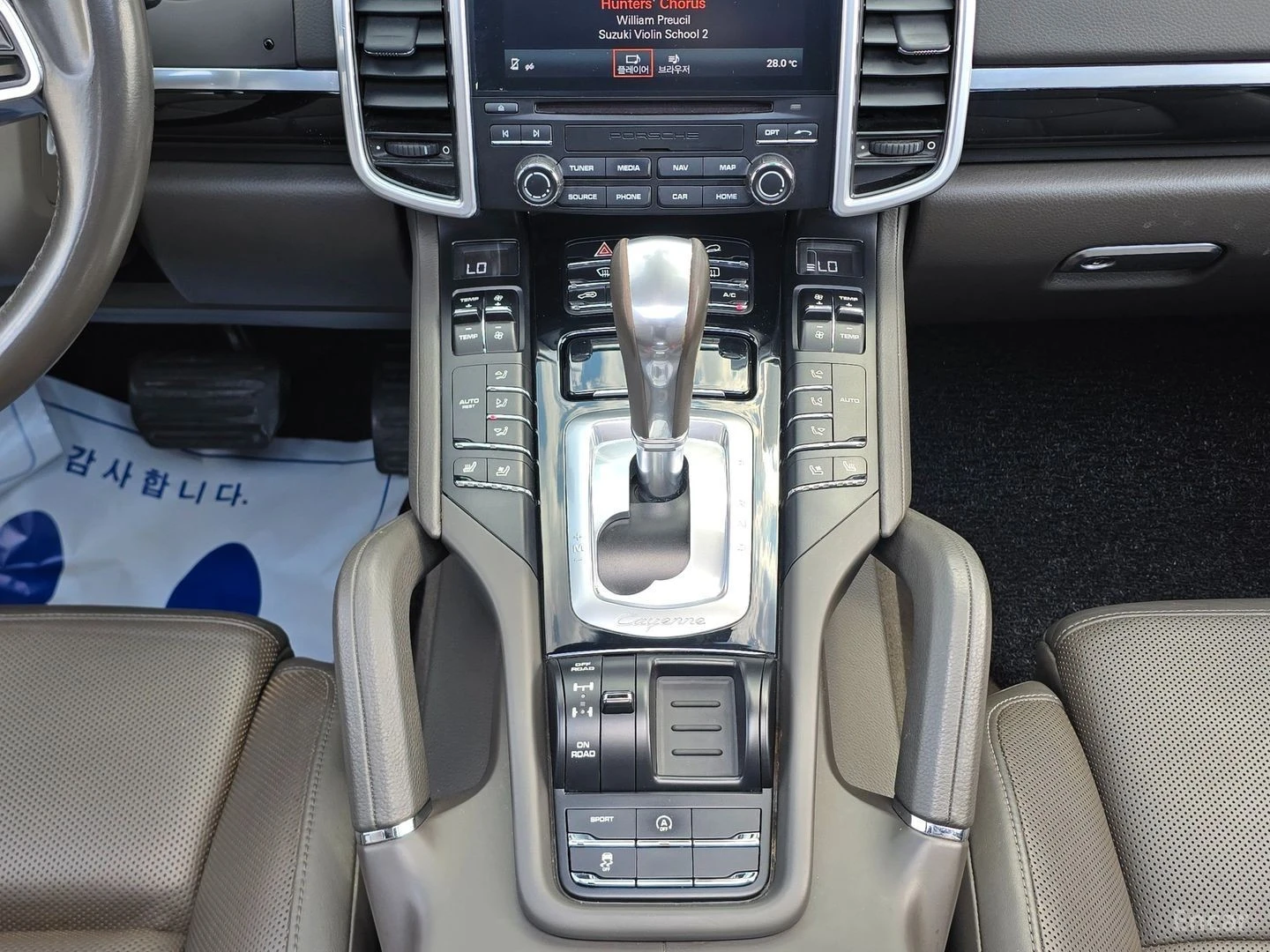 Porsche Cayenne 3.6 - 2019 PKG - ПОДГРЕВИ - ПАНОРАМА, снимка 13 - Автомобили и джипове - 56102888