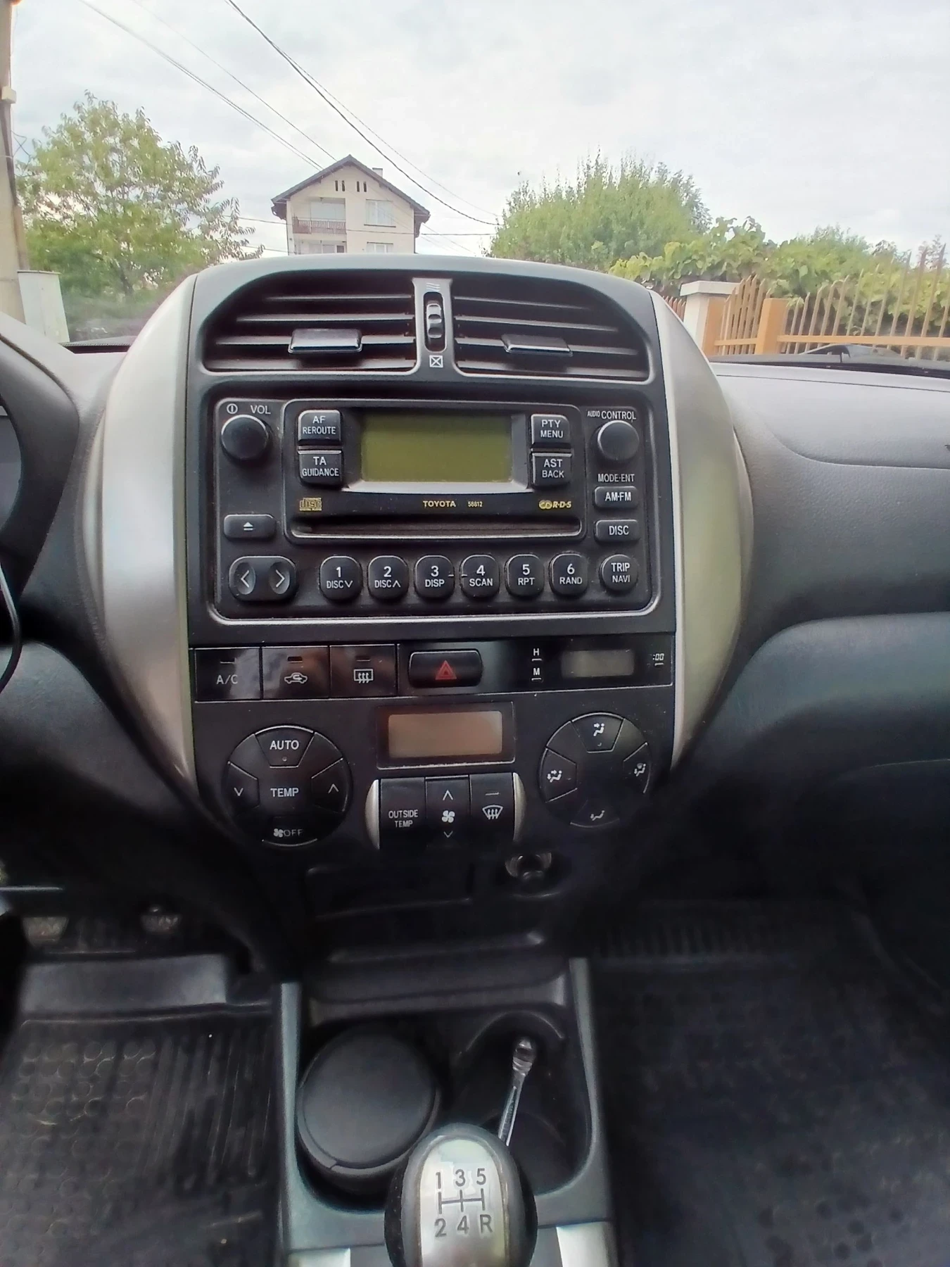Toyota Rav4, снимка 10 - Автомобили и джипове - 56234291