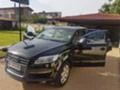 Audi Q7 3.0D 7 места/QUATTRO/Пружини, снимка 8