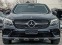 Обява за продажба на Mercedes-Benz GLC 250 CDI COUPE AMG LINE ~55 999 лв. - изображение 3