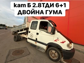 Iveco Daily катБ* Самосвал* 7места* двойна* ГУМА, снимка 1