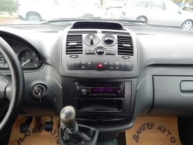 Mercedes-Benz Vito * 174000km.* 5*  | Mobile.bg    14