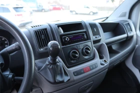 Fiat Ducato 2.3M-jet/��������/MAXI | Mobile.bg � ����� ������ 8