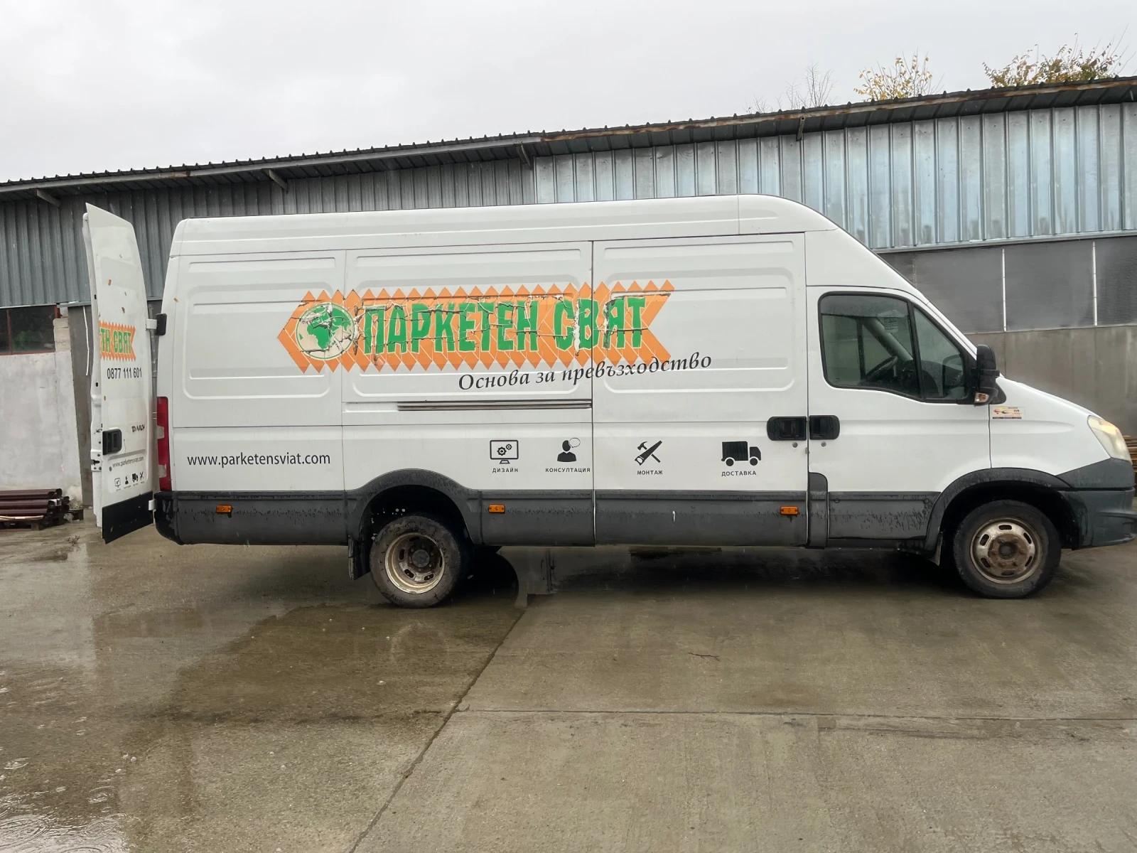 Iveco 35c17 | Mobile.bg   10