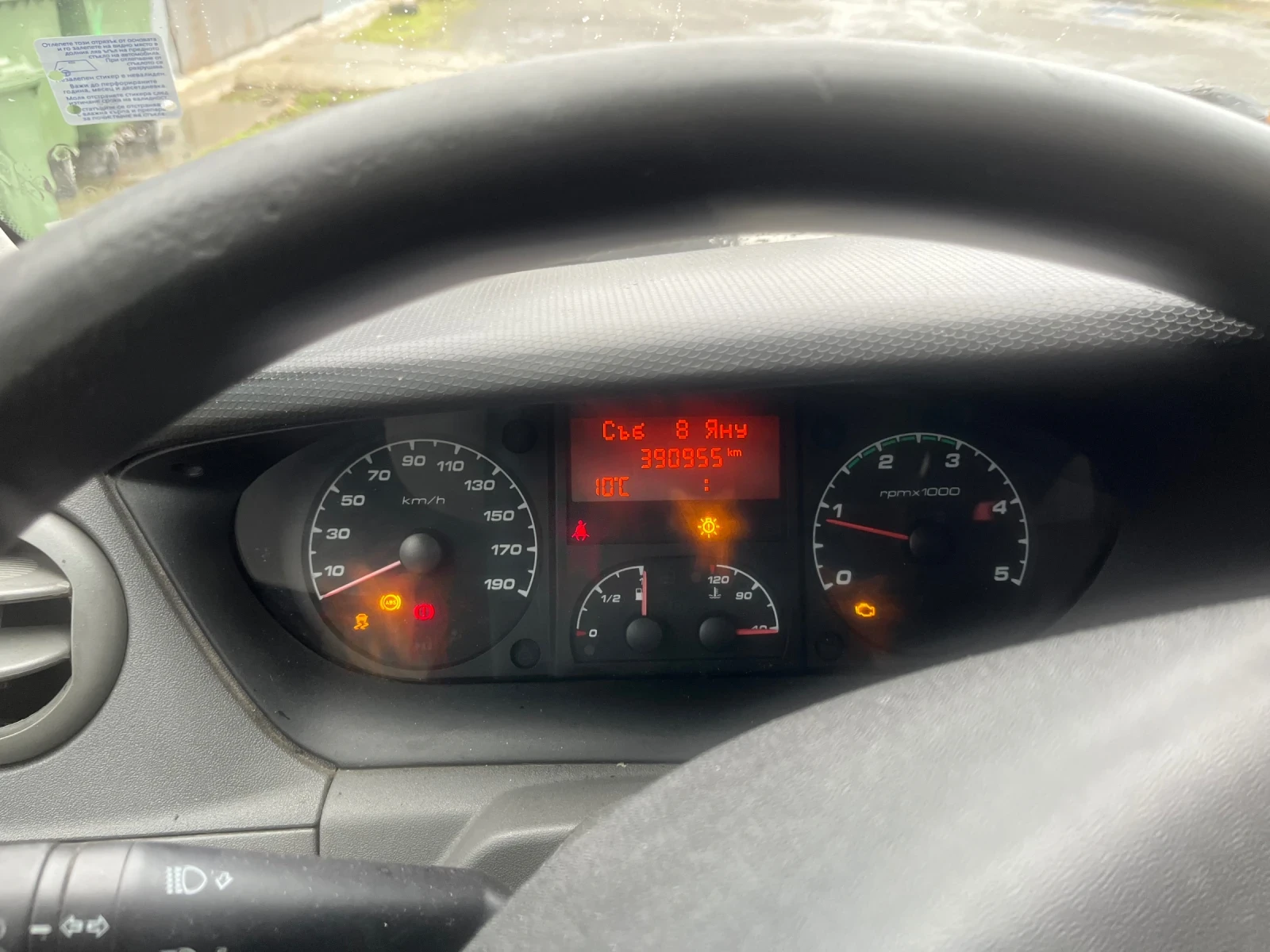 Iveco 35c17 | Mobile.bg   7