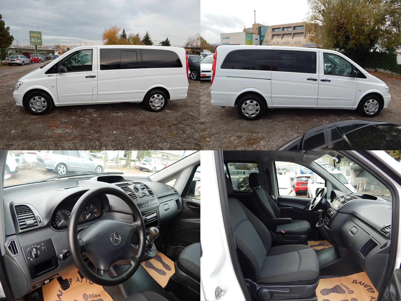 Mercedes-Benz Vito * 174000km.* 5*  | Mobile.bg   8