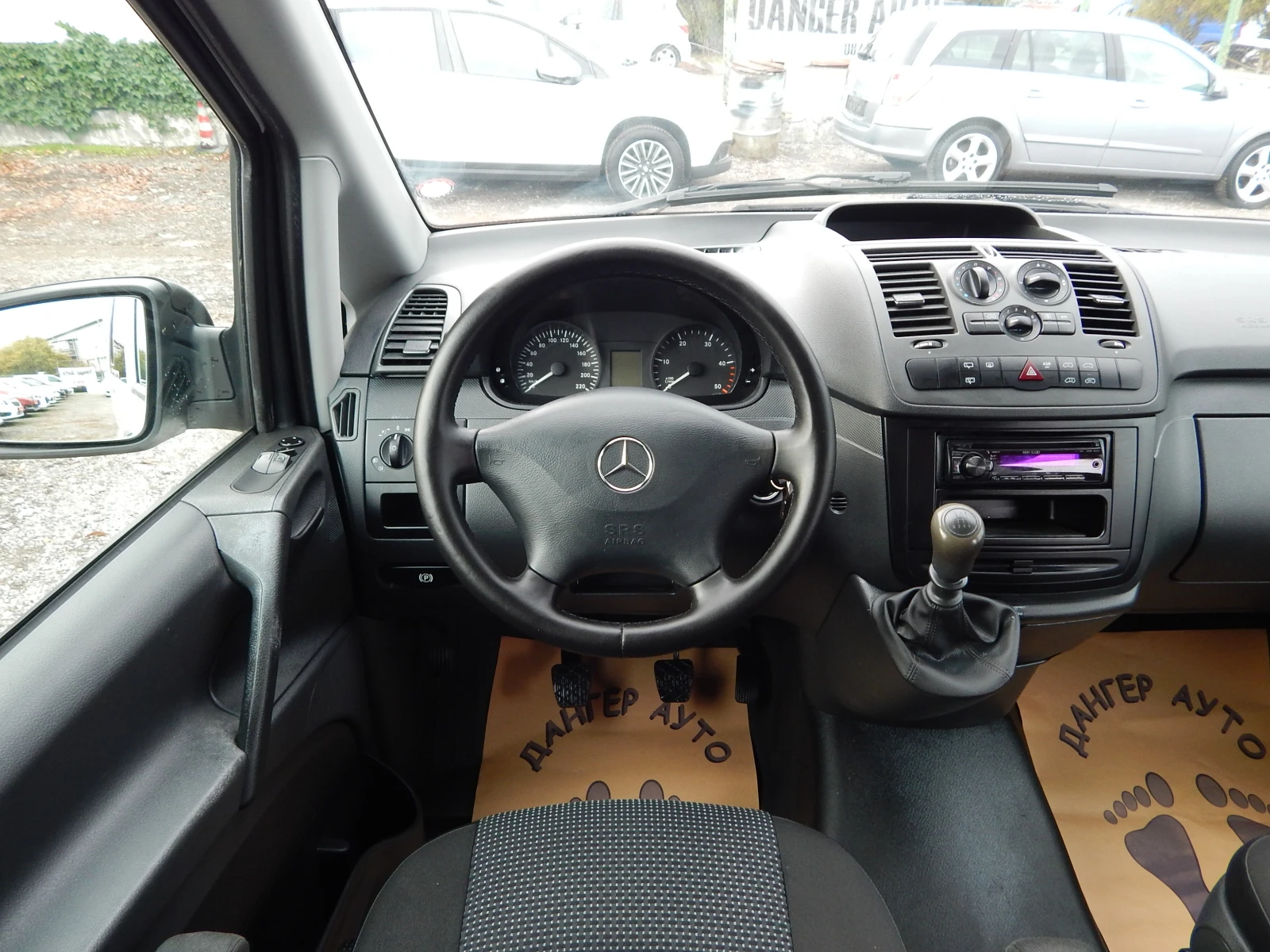 Mercedes-Benz Vito * 174000km.* 5*  | Mobile.bg   13