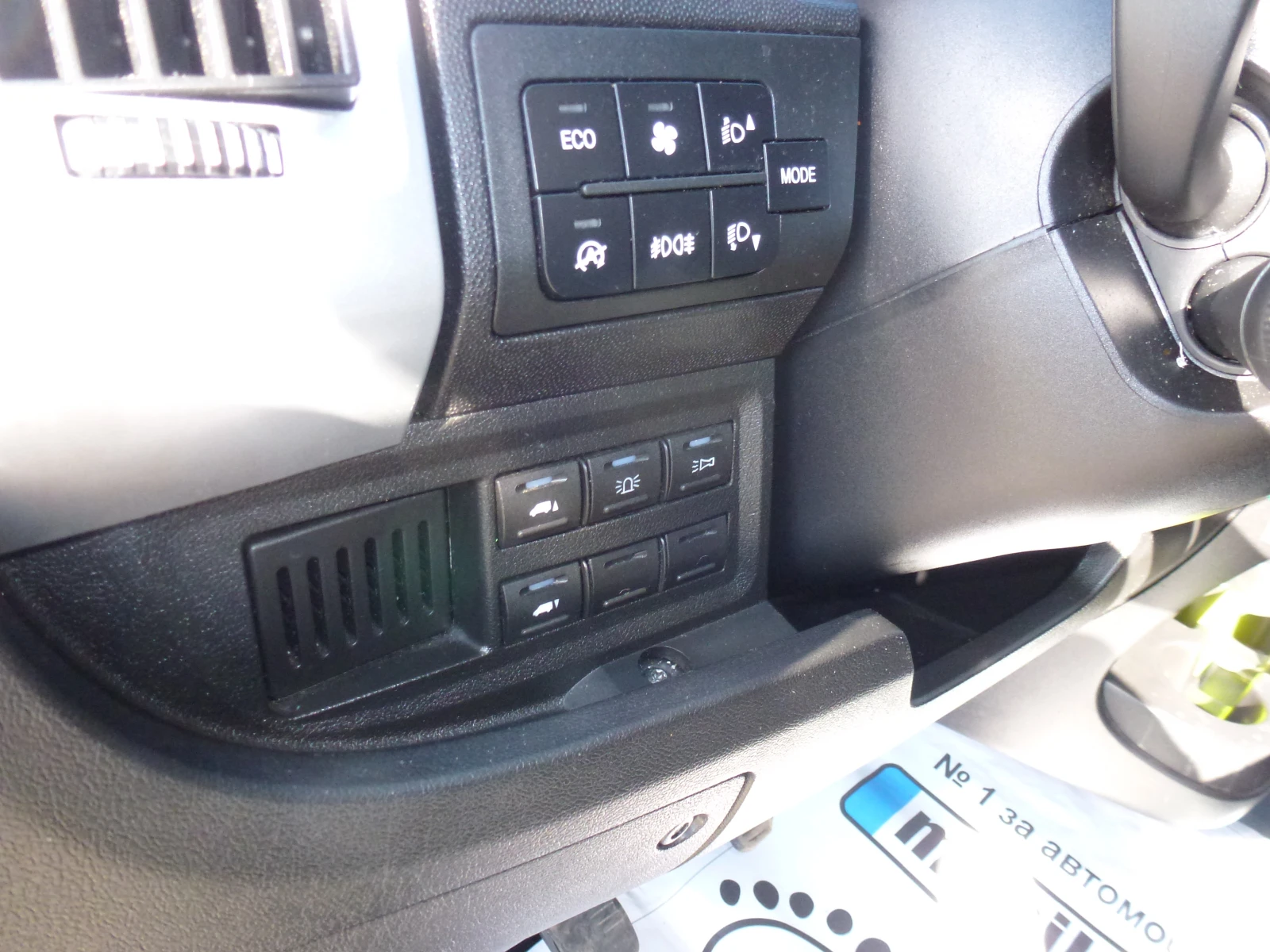 Fiat Ducato ������� | Mobile.bg � ����������� 11