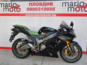 Kawasaki Ninja ZX-6R, снимка 1