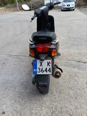     Yamaha Neos