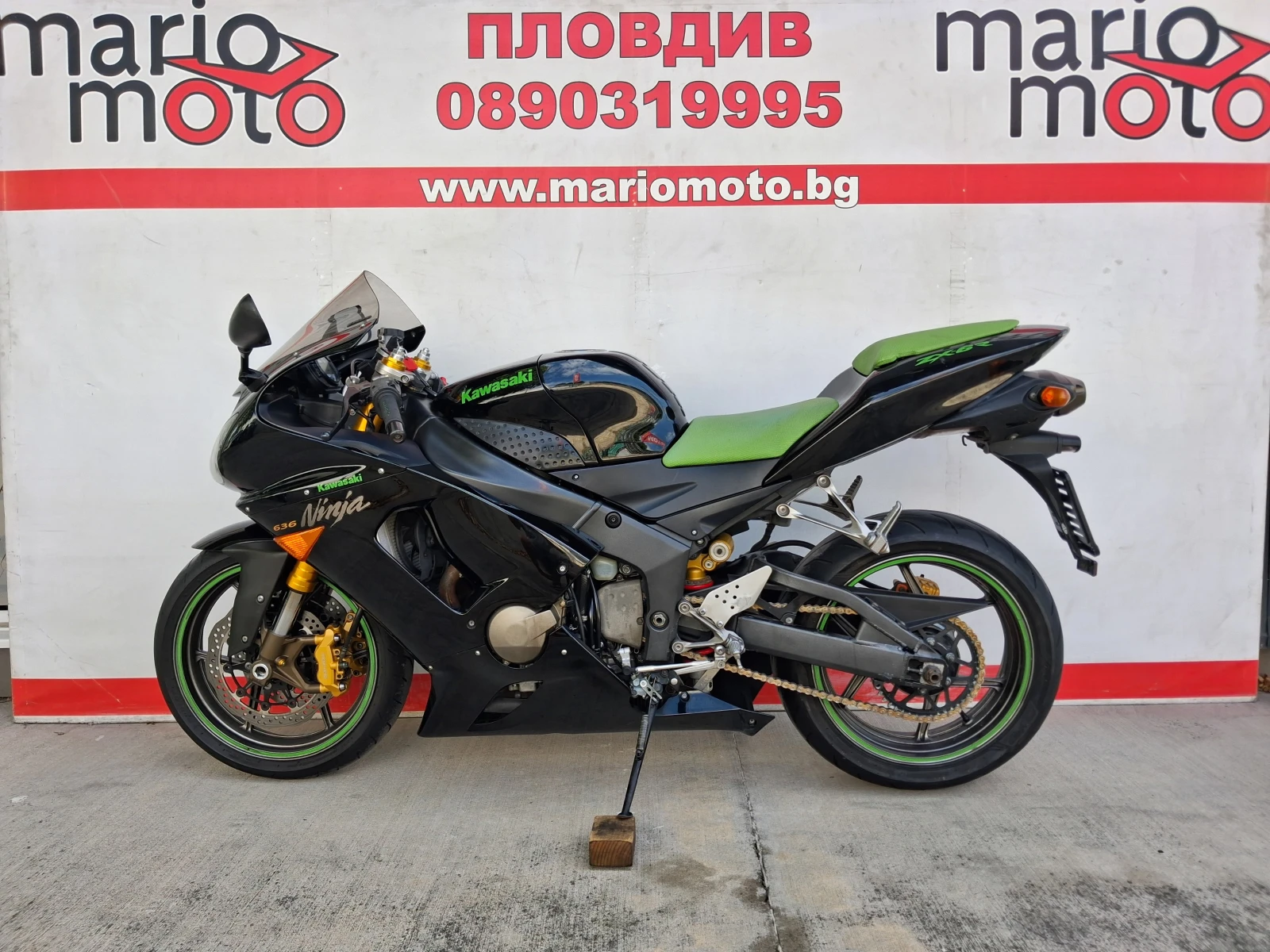 Kawasaki Ninja ZX-6R, снимка 2 - Мотоциклети и мототехника - 55222279