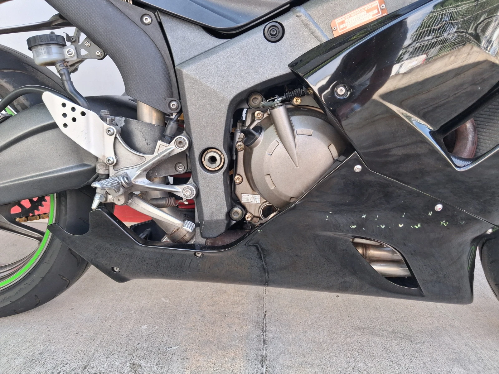 Kawasaki Ninja ZX-6R, снимка 12 - Мотоциклети и мототехника - 55222279