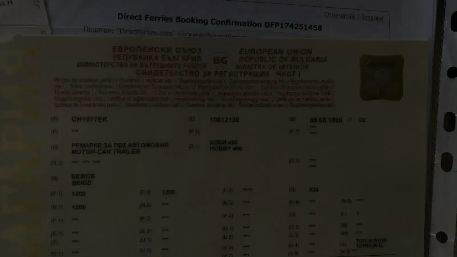 Каравана Hobby 460, снимка 11 - Каравани и кемпери - 53865521