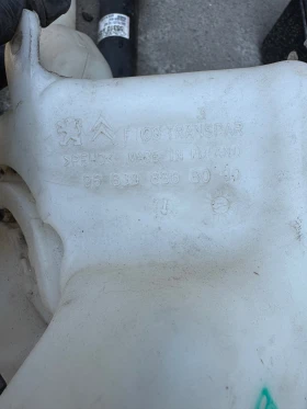 Peogeot 208 2013-2017г казанче за чистачките, снимка 6