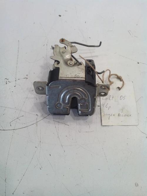 Ключалка заден капак за Мицубиши Колт