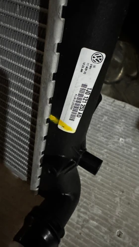 Нов  Воден Радиатор за VW , Audi - 1H0121253 L, снимка 2 - Части - 53375196