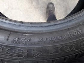 Гуми Зимни 205/50R17, снимка 8