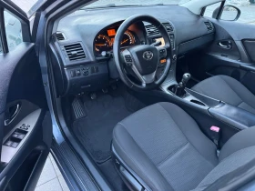 Toyota Avensis 2.0d4d Navi DVD Klimatronic Euro 5, снимка 10