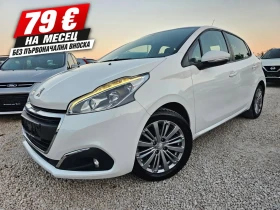 Peugeot 208 1.6HDI, Facelift , снимка 1