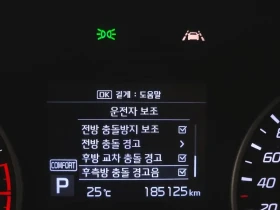 Kia Stinger  2.0 Turbo 2Wd Prime, снимка 16