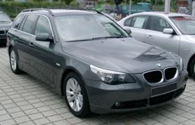 BMW 530 - [10] 