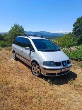 Seat Alhambra | Mobile.bg    2