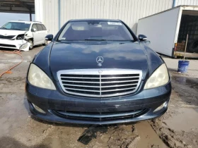 Mercedes-Benz S 550 *  *  *  *  | Mobile.bg    5