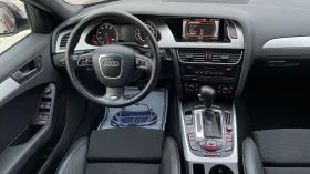 Audi A4 3.2FSI  S-LINE Швейцария, снимка 13