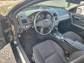 Обява за продажба на Mercedes-Benz C 200 2.2cdi ~9 900 лв. - изображение 8