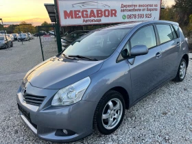 Обява за продажба на Toyota Verso 2.0D4D/126p.s-Panorama ~9 300 лв. - изображение 1 | Auto.bg Обява за продажба на Toyota Verso 2.0D4D/126p.s-Panorama ~9 300 лв. - изображение 1