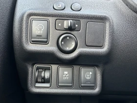 Nissan Note 1.2i 98 к.с. - 13999 лв. / 7157.58 € - 73707255 14