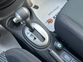 Nissan Note 1.2i 98 к.с. - 13999 лв. / 7157.58 € - 73707255 11