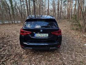 BMW iX3 EXECUTIVE - 29999 € / 58672.94 лв. - 48966056 5