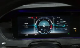 Mercedes-Benz S 350 4MATIC* BURMESTER* DISTRONIC* HEAD-UP* 360 CAM | Auto.bg — изображение 11