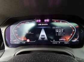 BMW 340 * M340i * ЦЕНА ДО БГ | Auto.bg — изображение 9