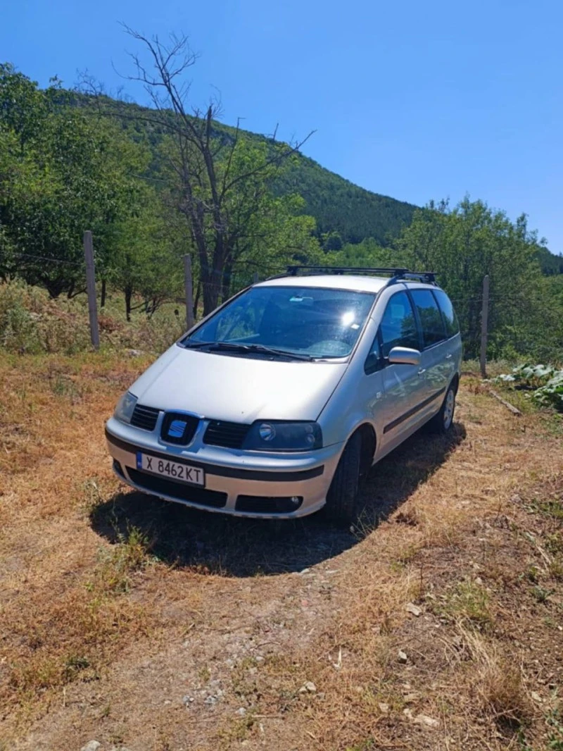 Seat Alhambra, снимка 1 - Автомобили и джипове - 46939825