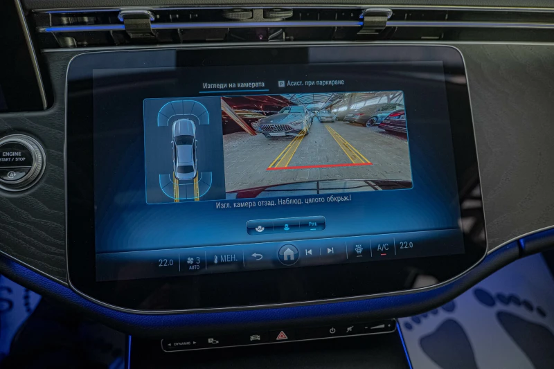 Mercedes-Benz E 220 d/Avantgarde/Virtual/Панорама/MBUX/Pre-Safe/Therma, снимка 10 - Автомобили и джипове - 51781550