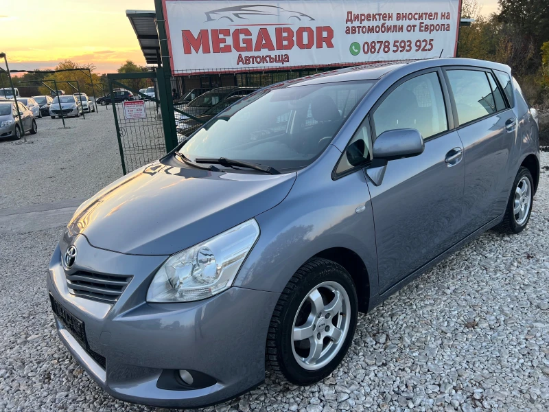 Toyota Verso 2.0D4D/126p.s-Panorama