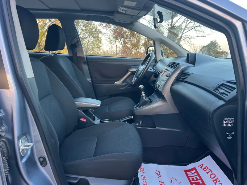 Toyota Verso 2.0D4D/126p.s-Panorama, снимка 11 - Автомобили и джипове - 52188947