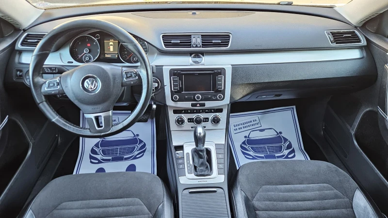 VW Passat 2.0 TDI 4 Motion, снимка 13 - Автомобили и джипове - 52637870